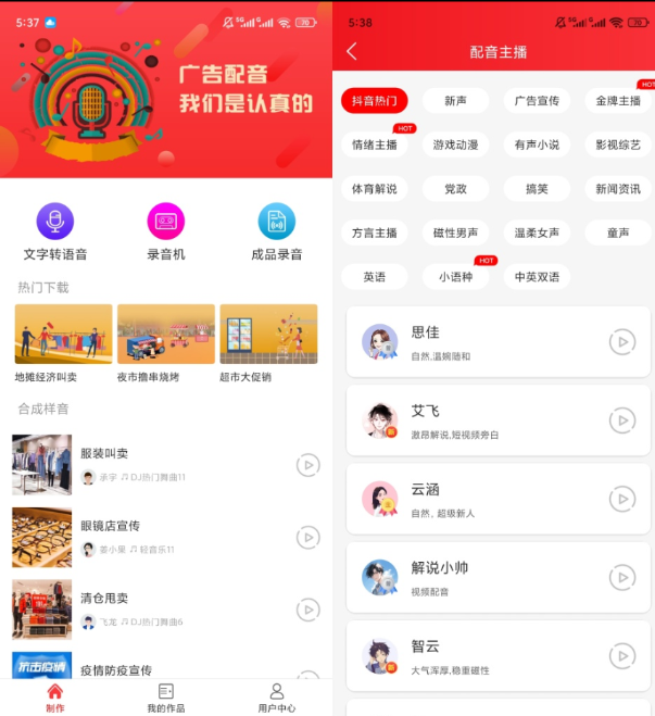 点击查看原图 360截图20260911153545.png