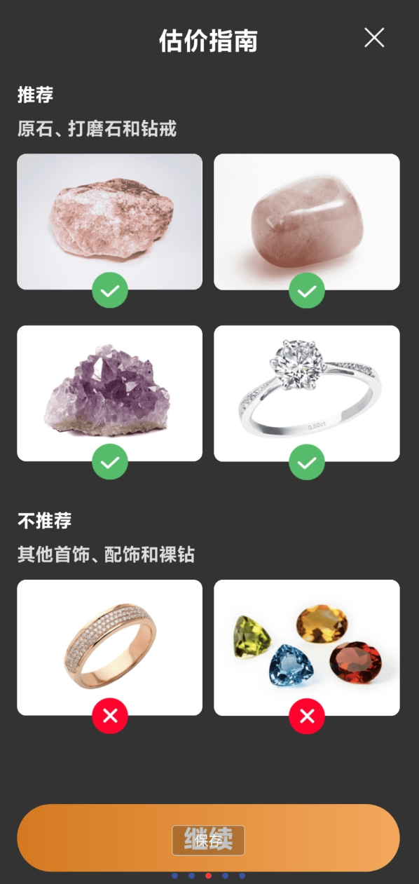 点击查看原图 360截图20260914202834.png